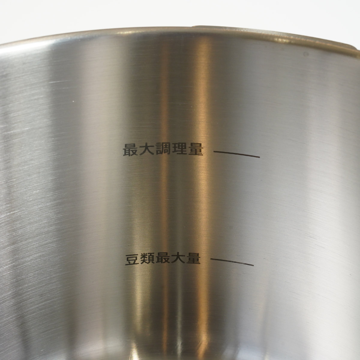 パール金属 圧力鍋 4L IH対応 3層底 ワンタッチレバー 7合炊 （ ih