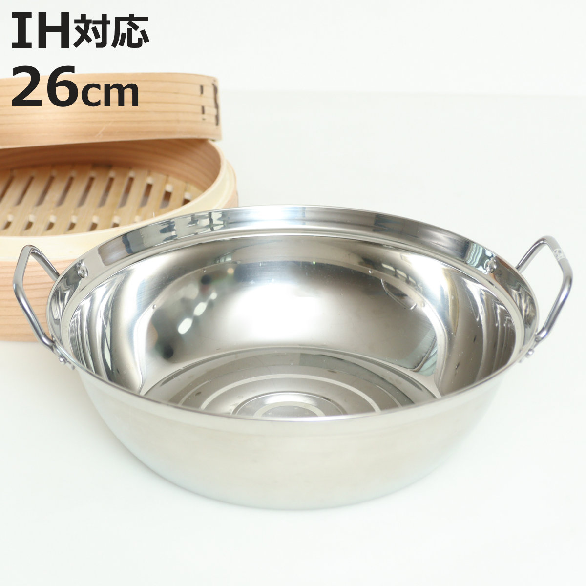もつ 鍋」の人気商品一覧 | 安い商品を通販サイトから探す - 価格.com