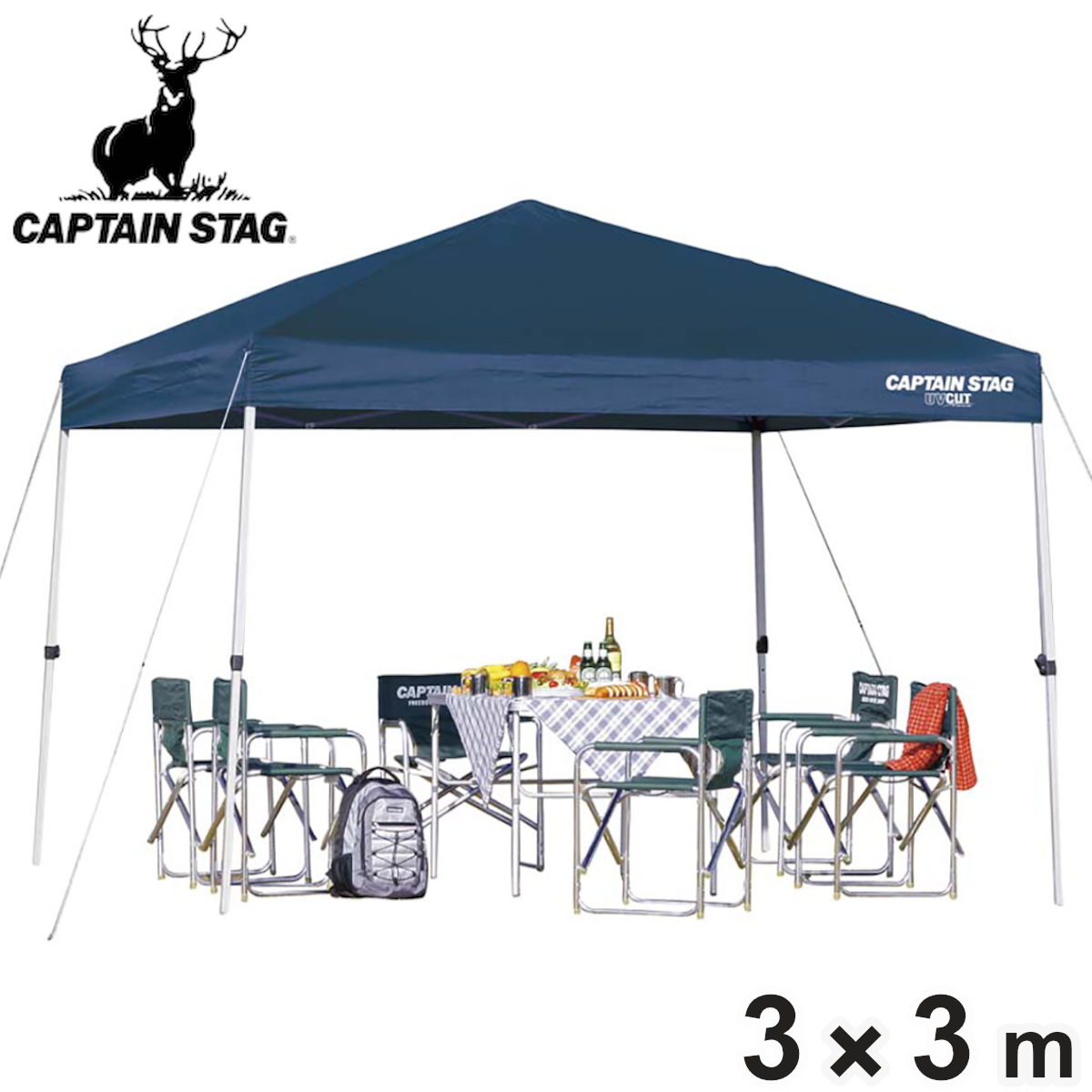 CAPTAIN STAG（キャプテンスタッグ） クイックシェード UVカット 