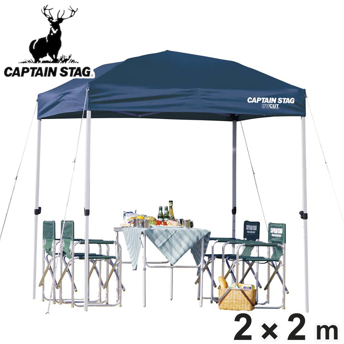 CAPTAIN STAG（キャプテンスタッグ） クイックシェード UVカット