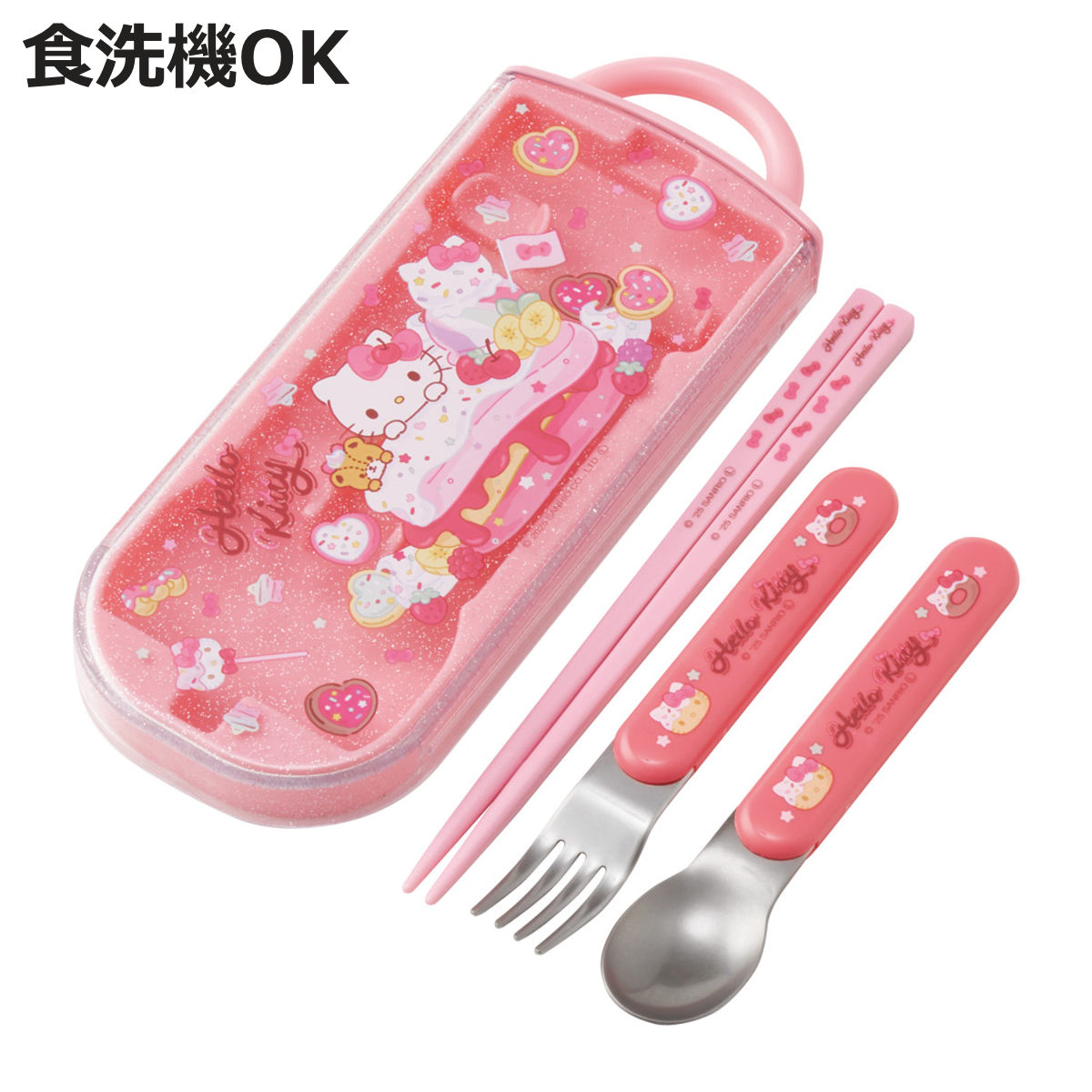 トリオセット キティ」の人気商品一覧 | 安い商品を通販サイトから探す