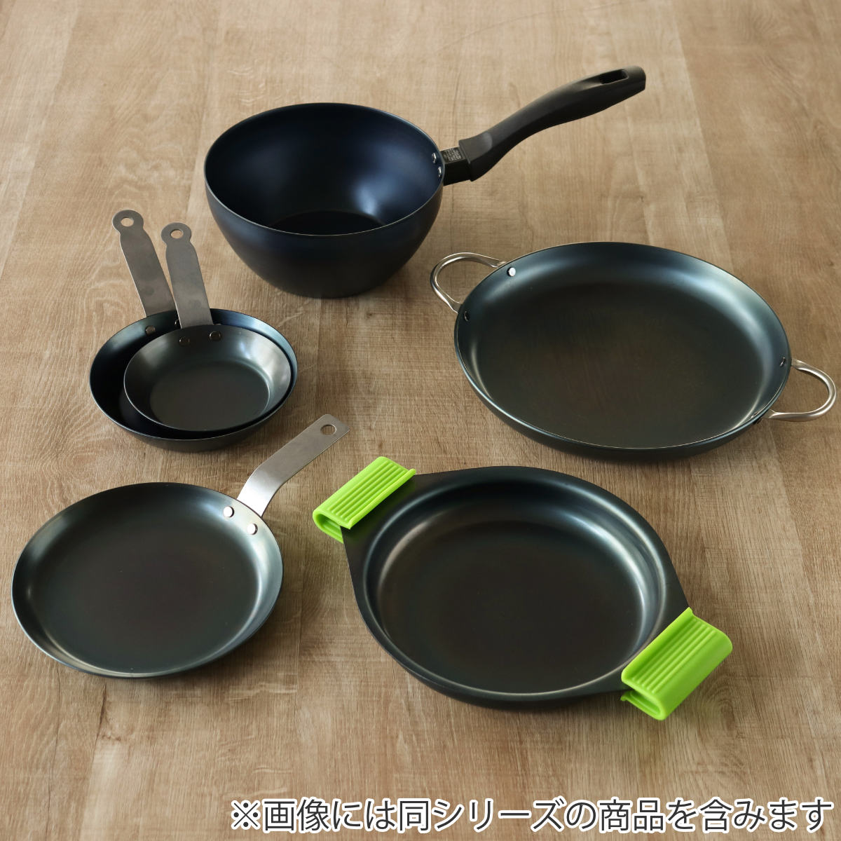 鉄フライパン 20cm IH対応 深型 使いやすいふか〜い鉄パン 日本製 藤田