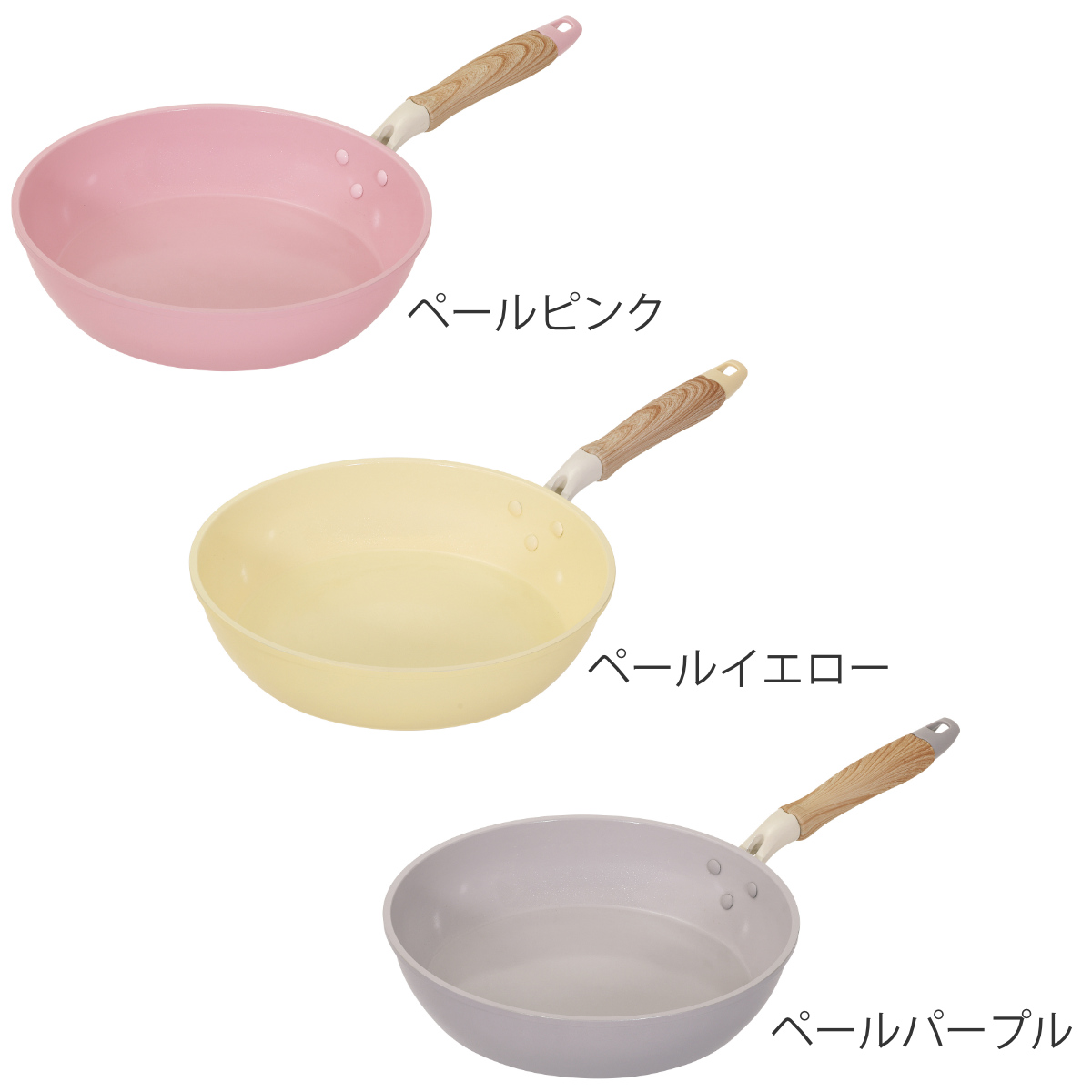 パール金属 フライパン 26cm IH対応 セラミック 軽量 ハルミック