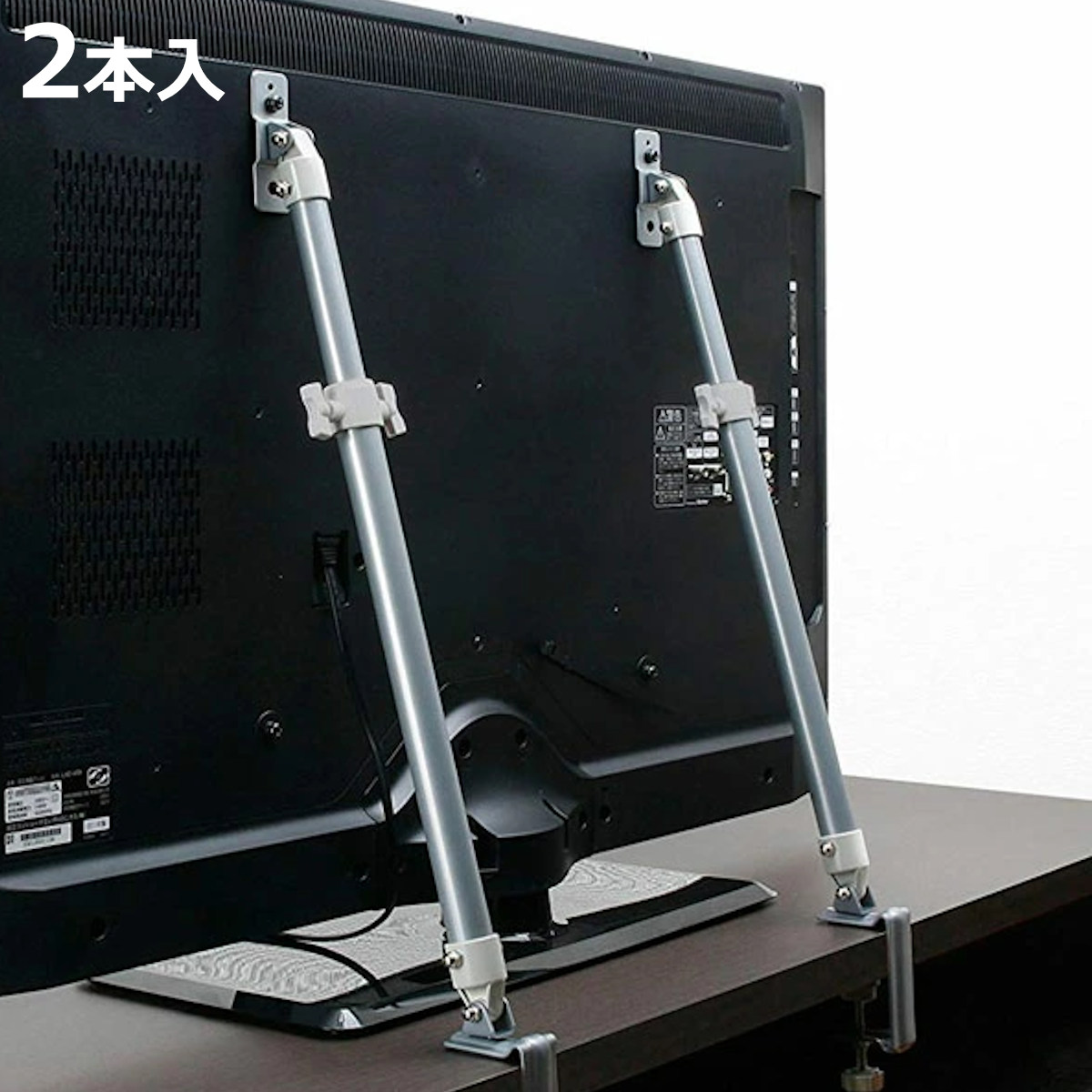 平安伸銅工業 テレビ 転倒防止 液晶テレビ 耐震ポール 32〜60型 薄型