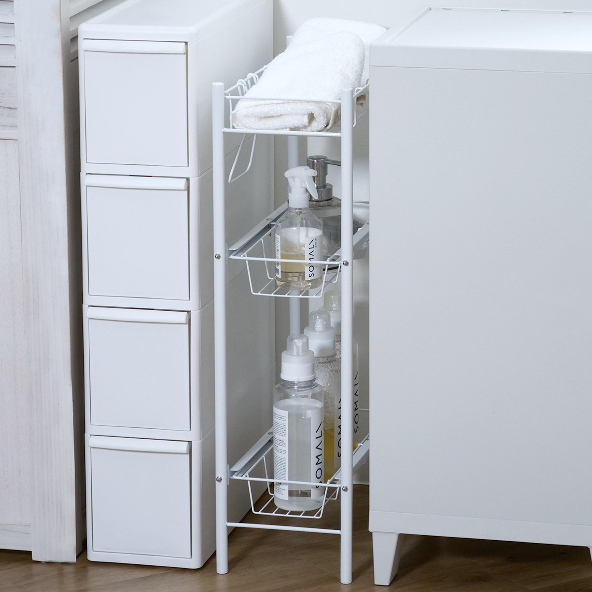 隙間収納 洗面所 ランドリー引出し棚 ランドリーラック 洗濯機サイド