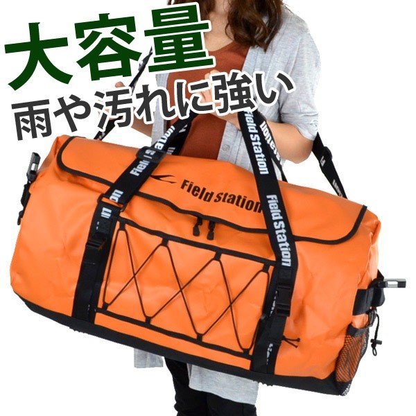 FIELD STATION アウトドア用 ダッフルバッグ グリーン OUTDOOR PRODUCTS（アウトドアプロダクツ） ボストンバッグ ダッフル