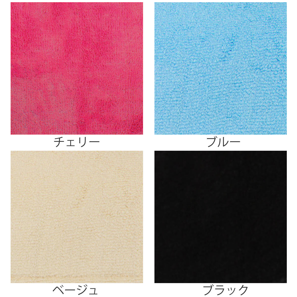 便座カバー O型 カラーショップ ( 便座 カ...の詳細画像1