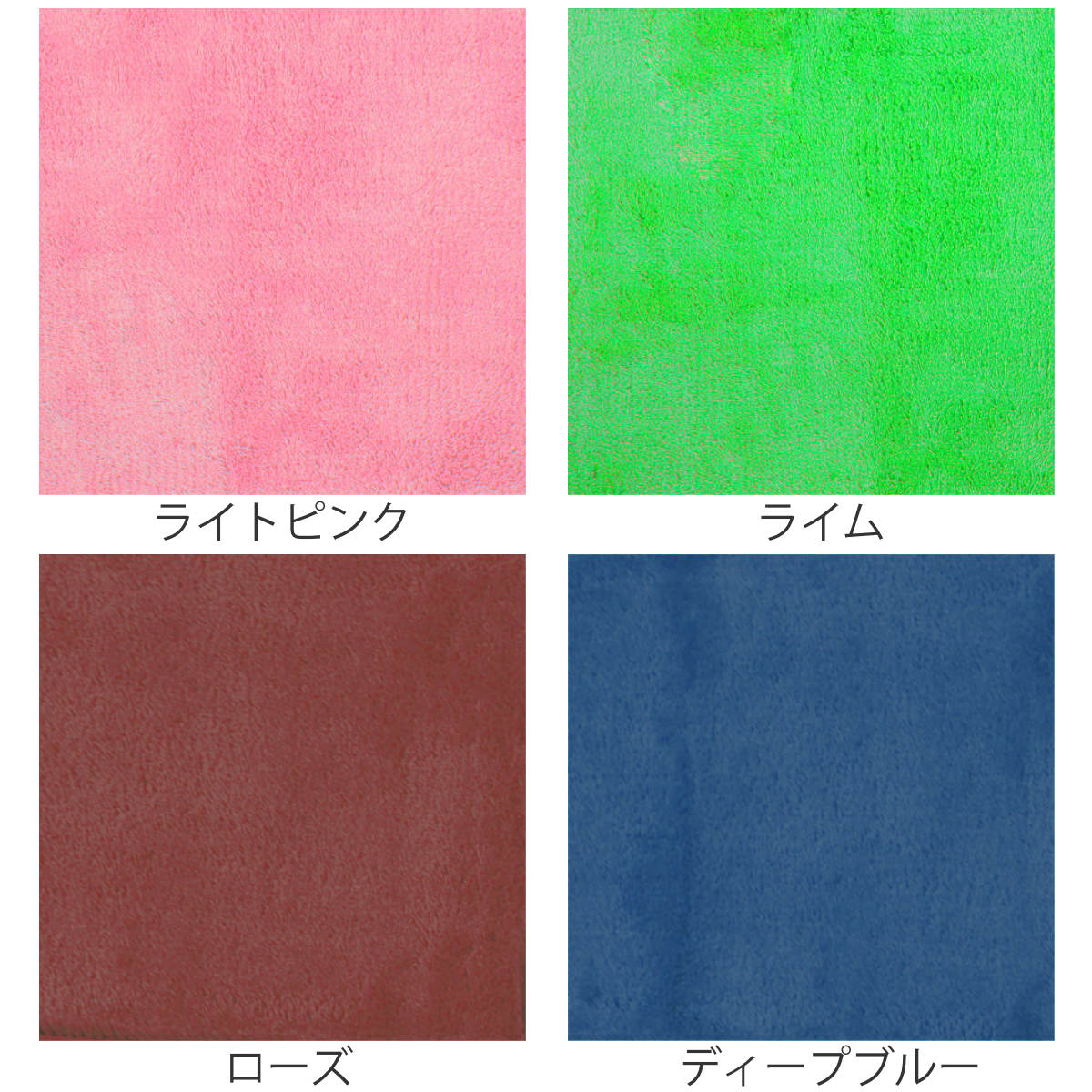 便座カバー O型 カラーショップ ( 便座 カ...の詳細画像3