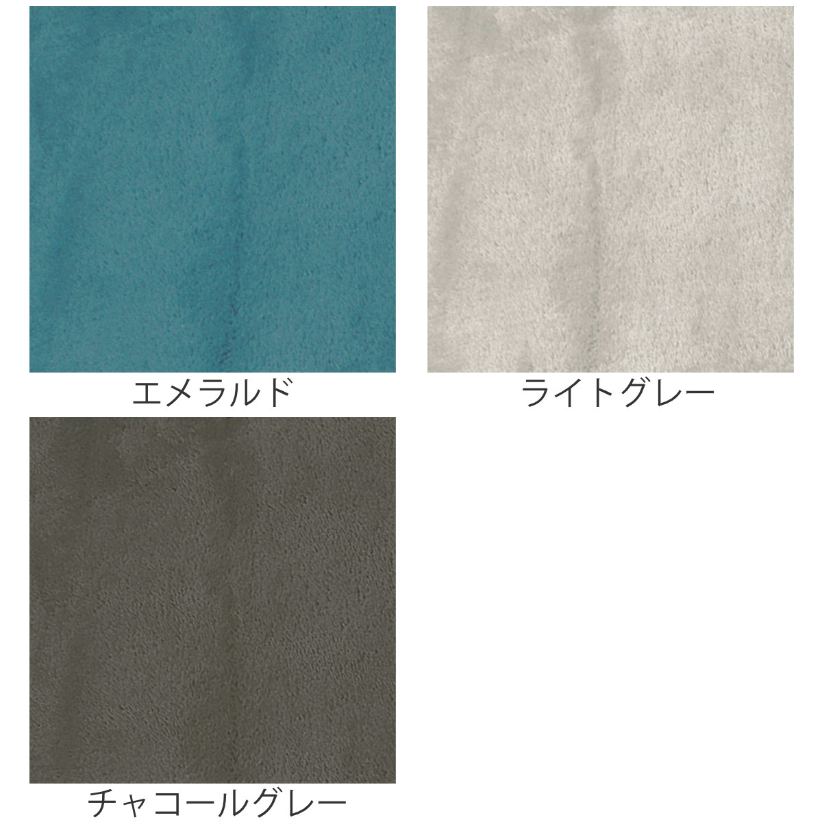 便座カバー O型 カラーショップ ( 便座 カ...の詳細画像4