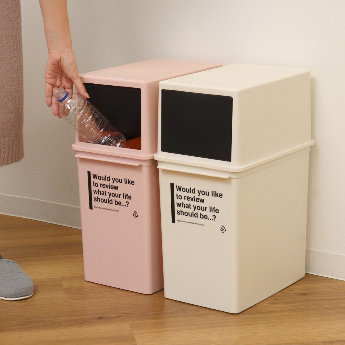 吉川国工業所 ゴミ箱 17L 浅型 カフェスタイル フロントオープン