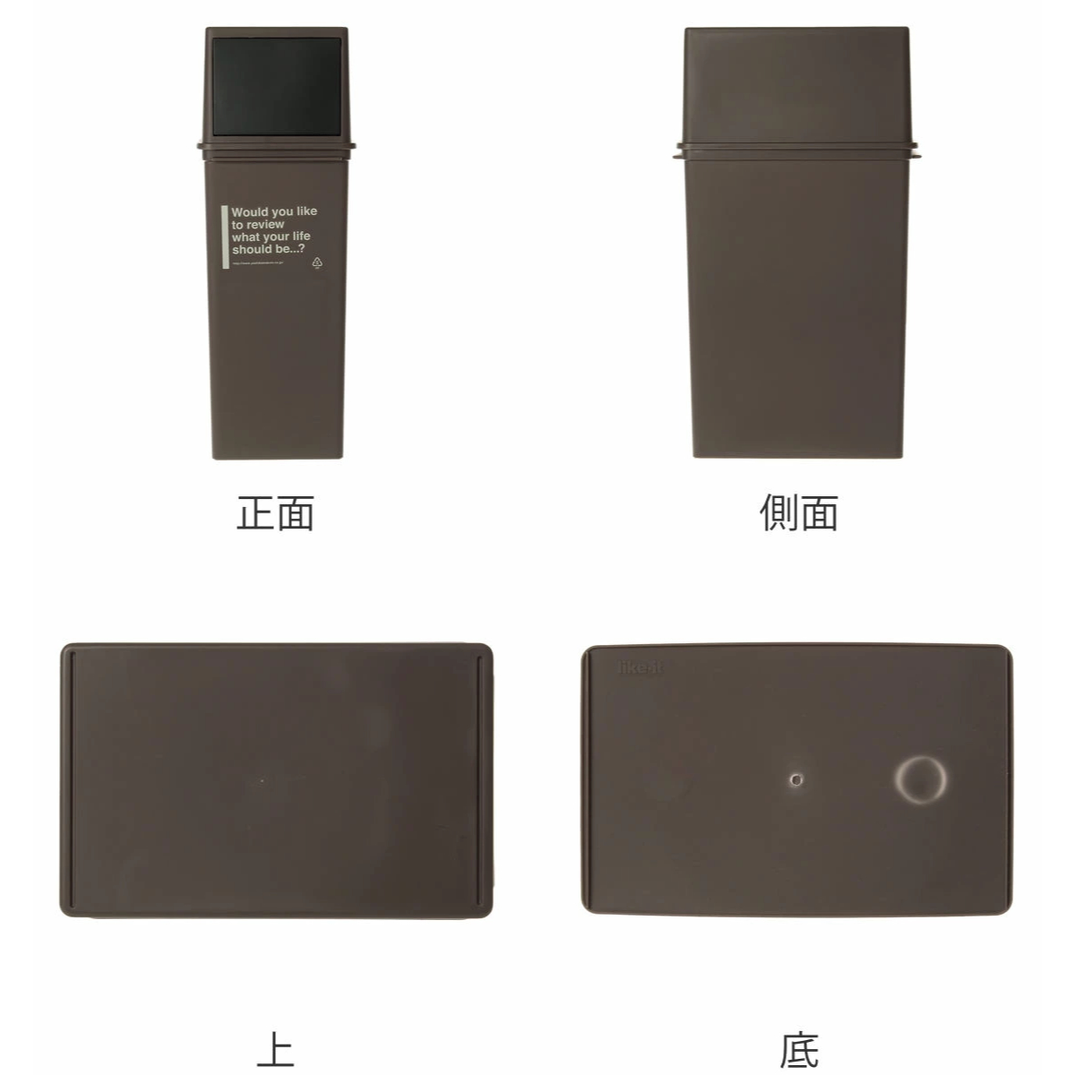 ゴミ箱 25L 深型 カフェスタイル フロント...の詳細画像2