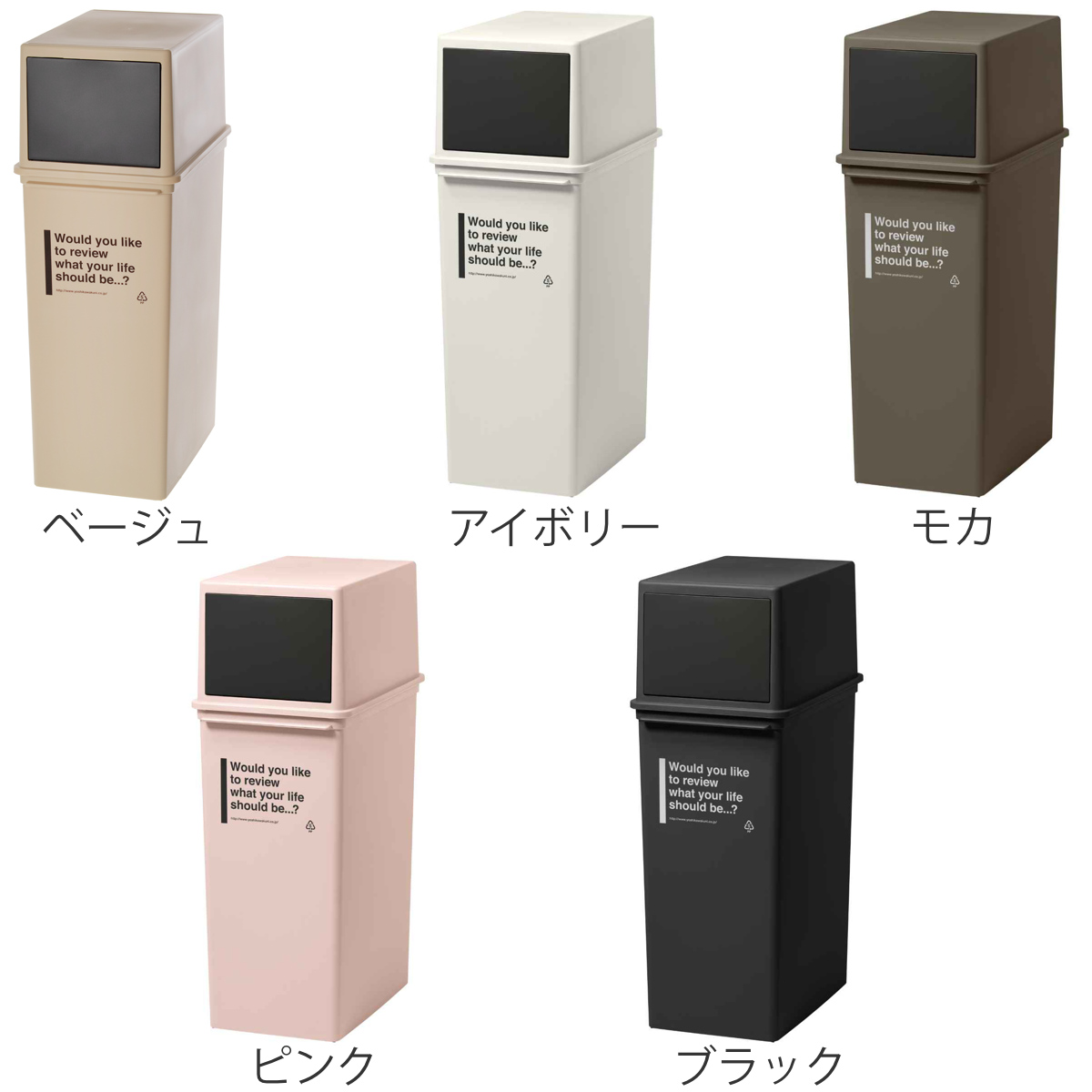 ゴミ箱 25L 深型 カフェスタイル フロント...の詳細画像3