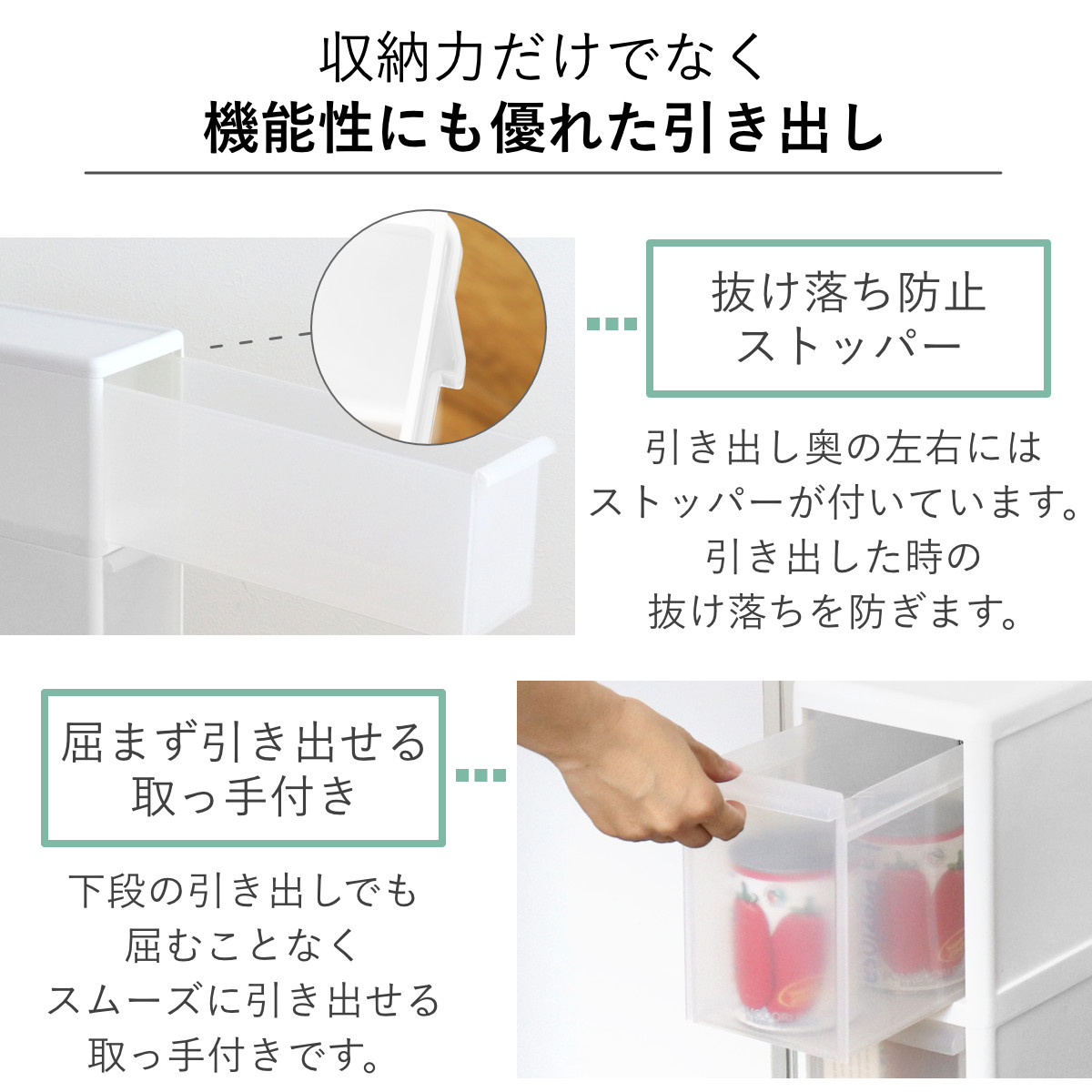 キッチンストッカー スリムストレージ トールス...の詳細画像5