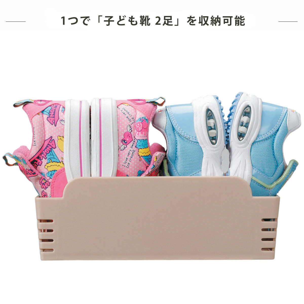 くつホルダー(ちびホルダー) 子供用 ( 靴箱...の詳細画像4