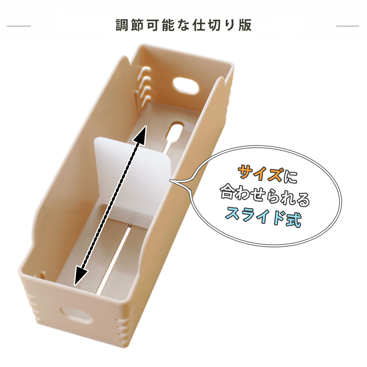 くつホルダー(ちびホルダー) 子供用 ( 靴箱...の詳細画像5