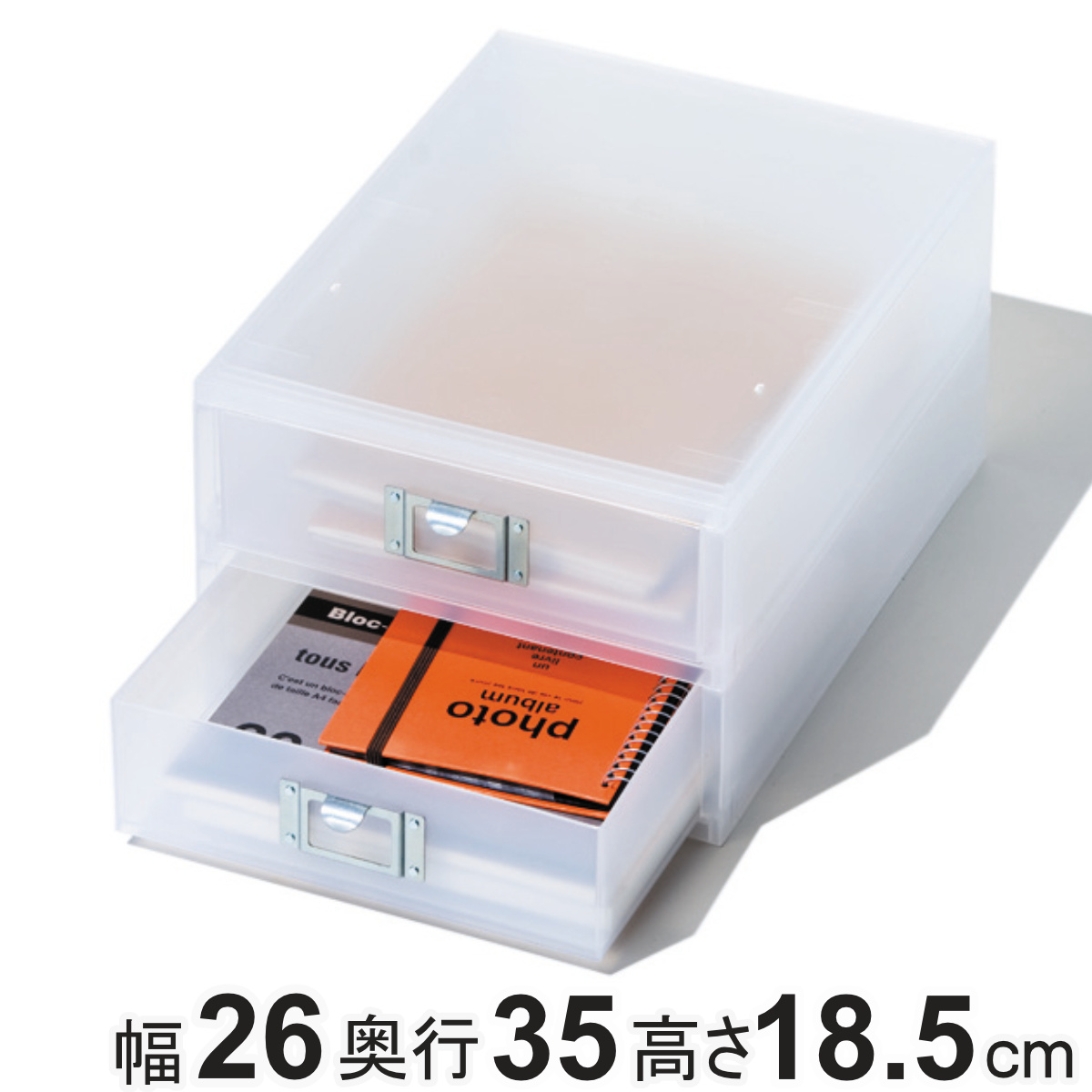 Like-it（ライクイット） オープンラック 82×40cm 3段 350-SLセット