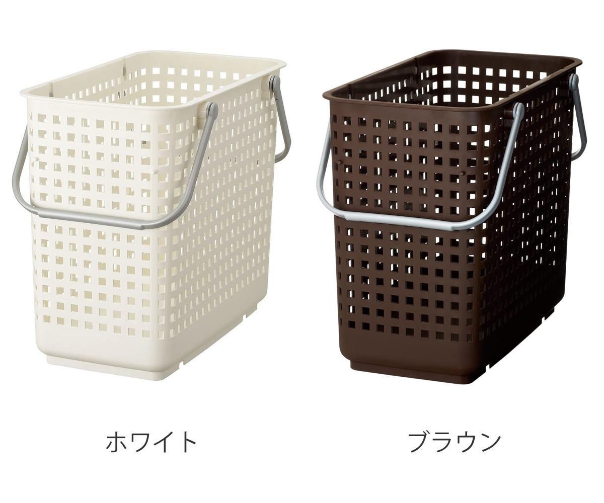 吉川国工業所 ランドリーバスケット スカンジナビア SCB-12