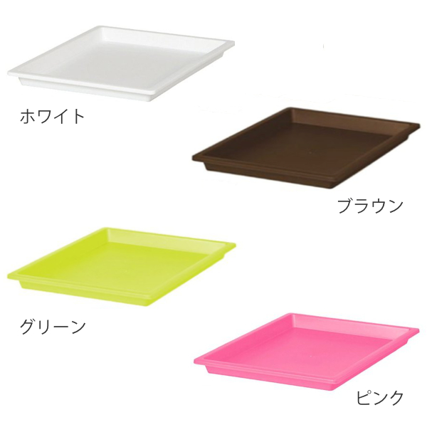 フタ 収納ボックス スリム専用蓋 日本製 ( ...の詳細画像1
