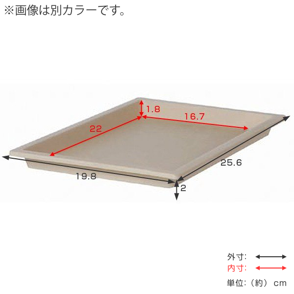 フタ 収納ボックス スリム専用蓋 日本製 ( ...の詳細画像2