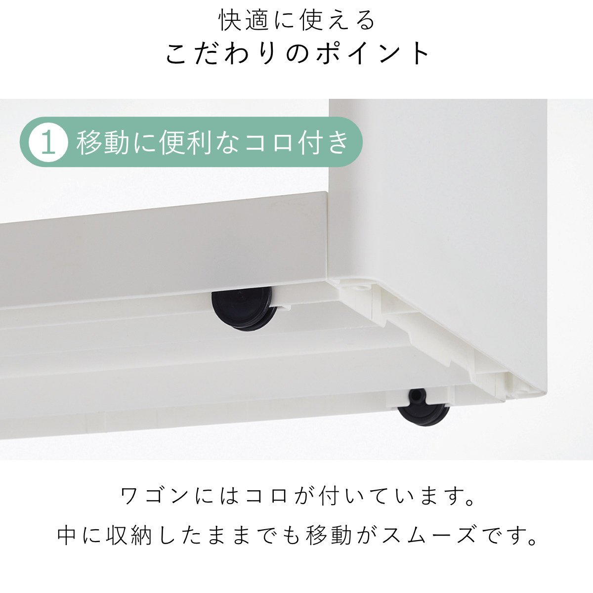 吉川国工業所 キッチンワゴン サイドオープンワゴン スリム 幅17cm