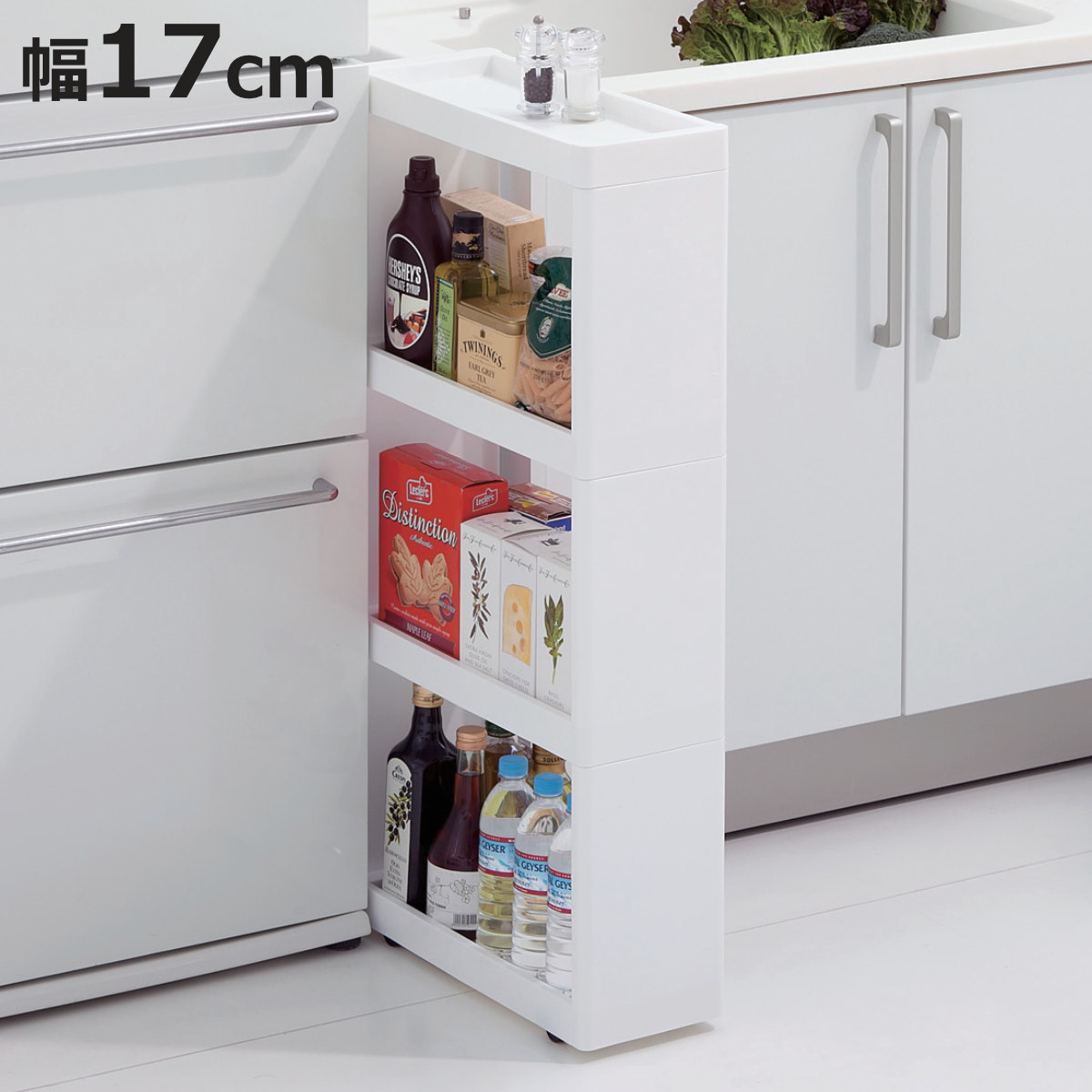 吉川国工業所 キッチンワゴン サイドオープンワゴン スリム 幅17cm