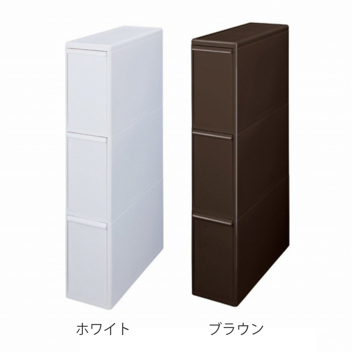 ゴミ箱 42L 3段 幅17cm スリム 分別...の詳細画像3
