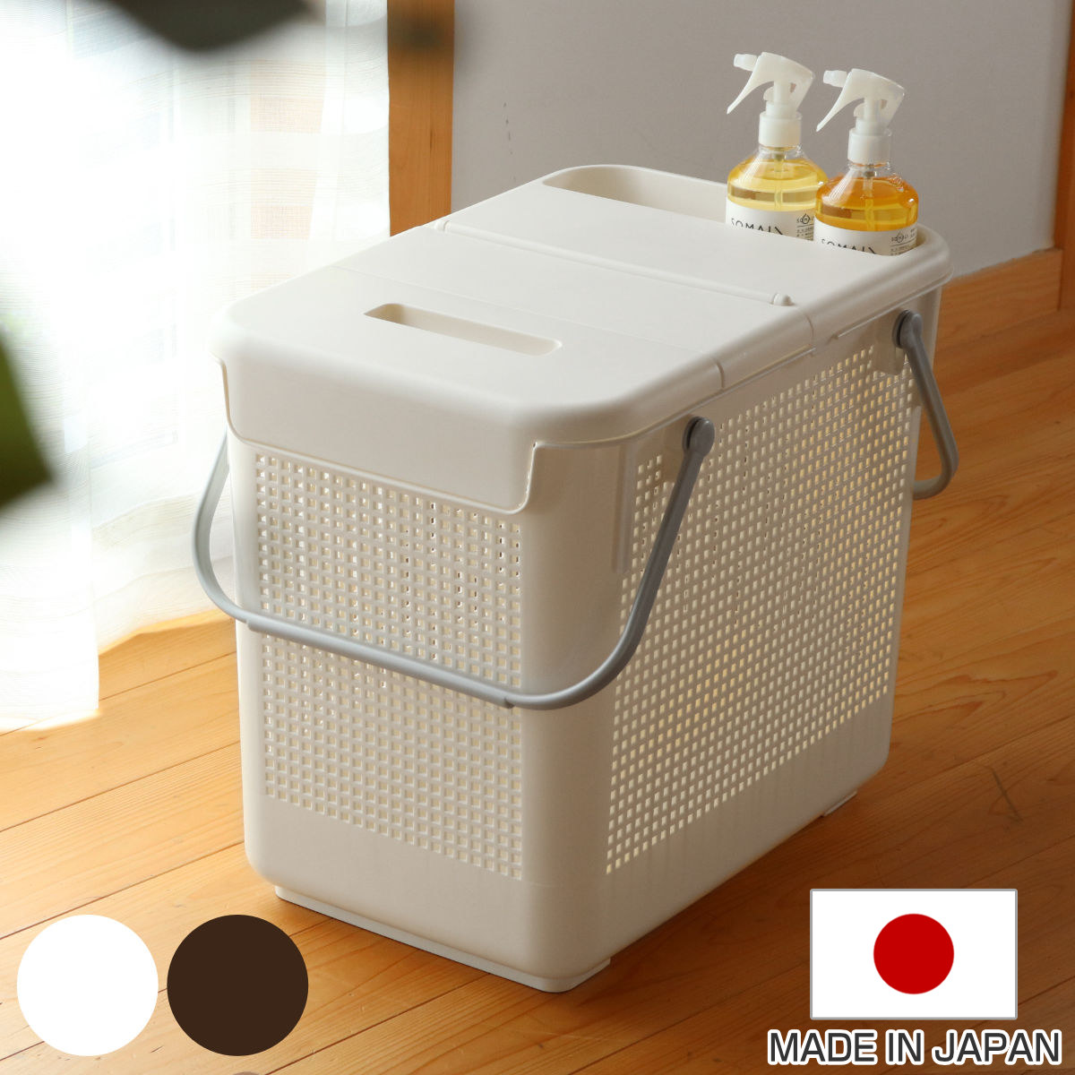 トラックファニチャー バスケット　かご RT BASKET | TRUCK FURNITURE