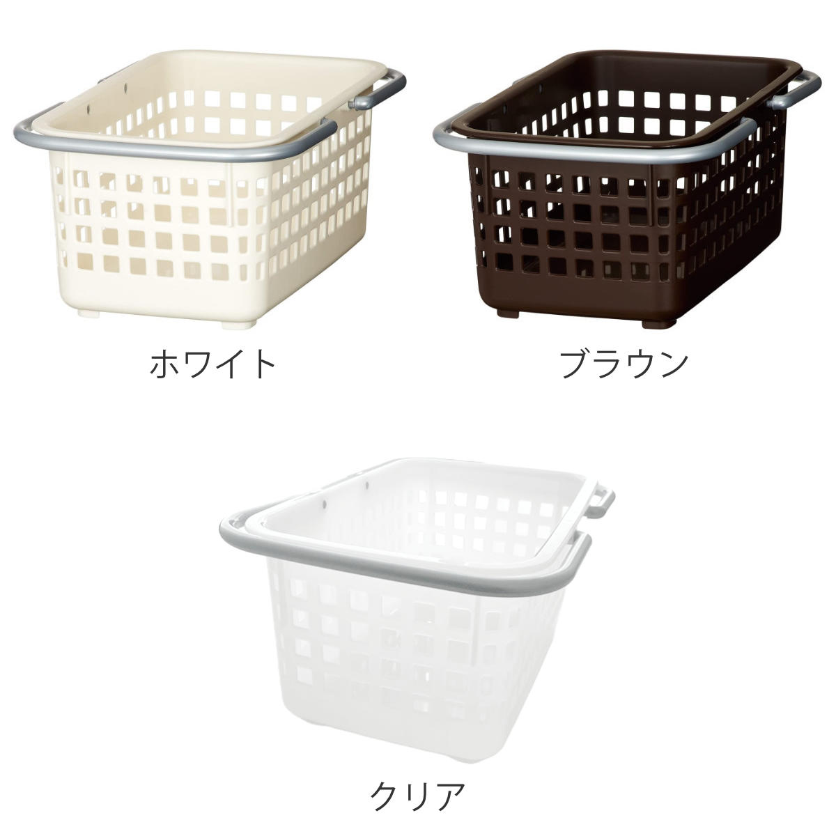 ランドリーバスケット スカンジナビア SCB-...の詳細画像2
