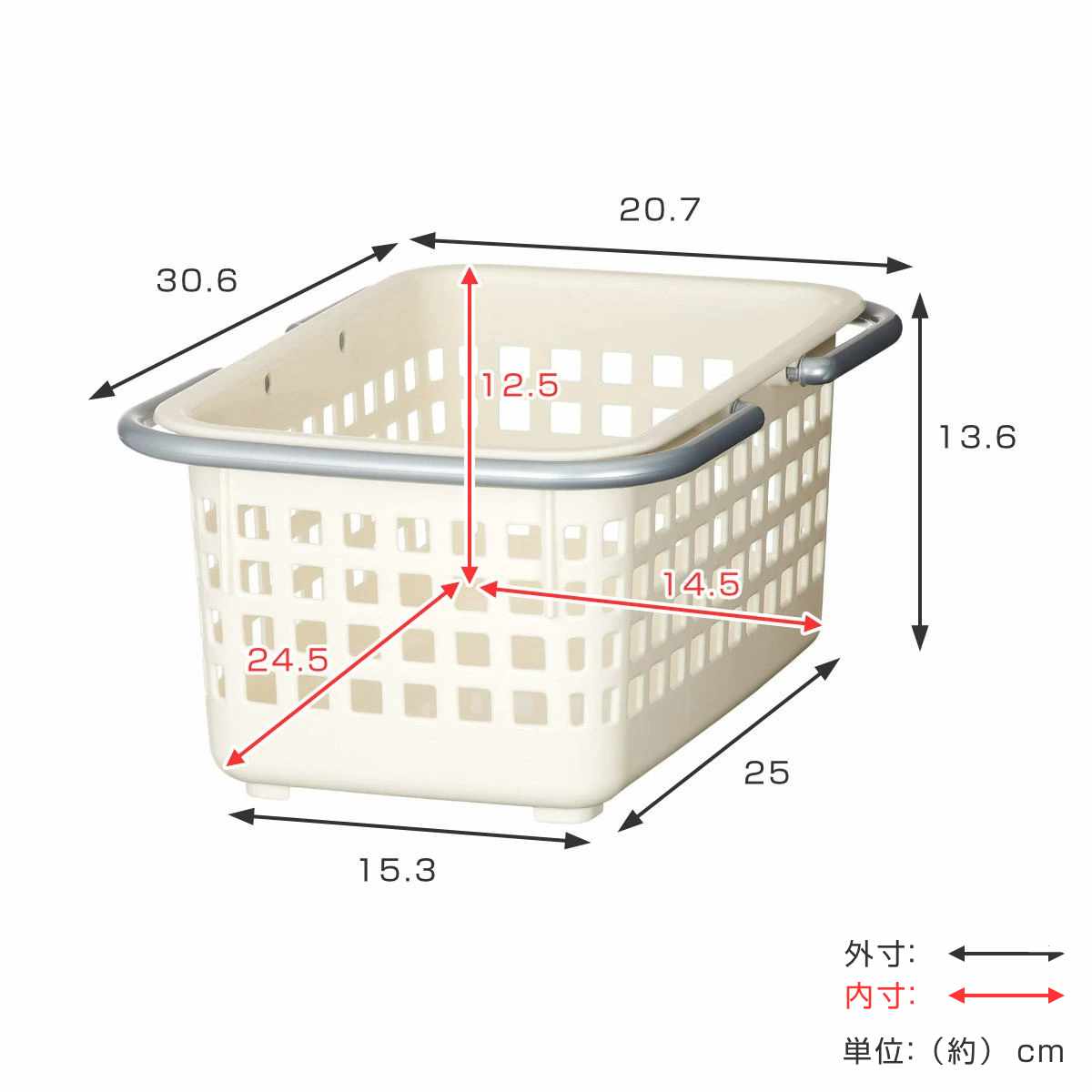 ランドリーバスケット スカンジナビア SCB-...の詳細画像3