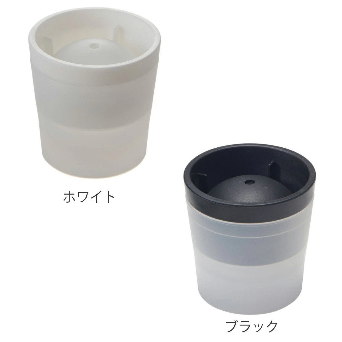 丸氷 製氷器 俺の丸氷 ( 氷 こおり 丸 製...の詳細画像2