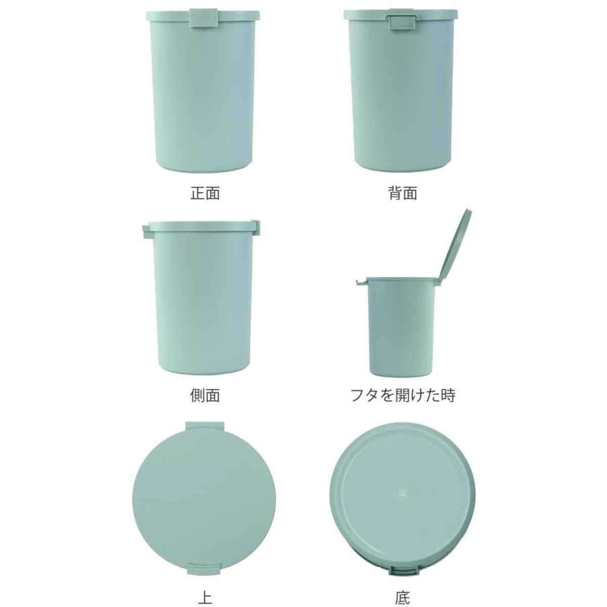 岩谷マテリアル ゴミ箱 kcud 12L ラウンドロック 密閉 ( ごみ箱 岩谷マテリアル ゴミ箱 kcud 12L ラウンドロック 密閉 ( ごみ箱