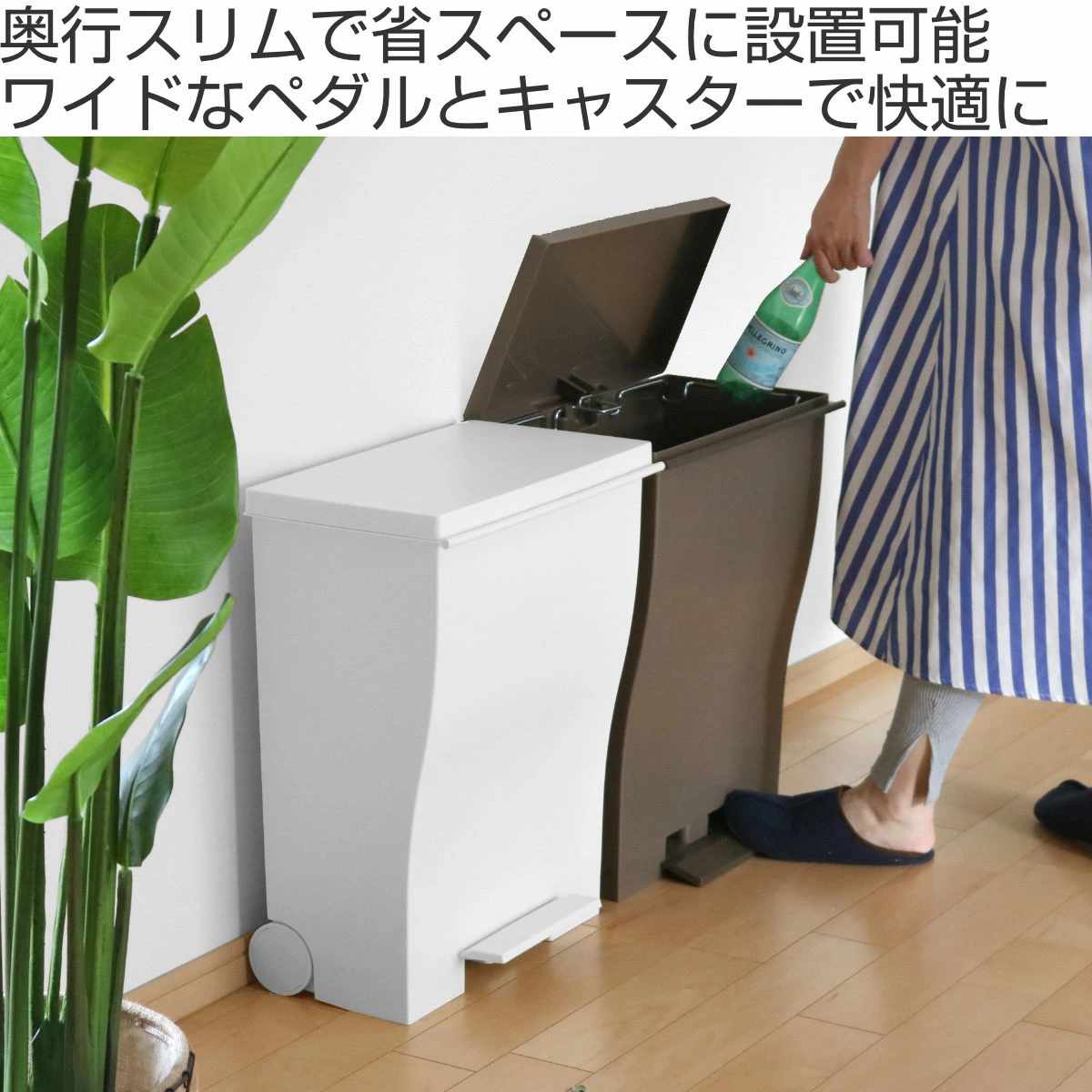 ゴミ箱 kcud 39L 横型 ワイド ペールカラー （ ごみ箱 クード 45Lゴミ袋対応可 45Lリットル袋 ダストボックス キッチン スリム ふた付き 分別 ） | ブランド登録なし | 04
