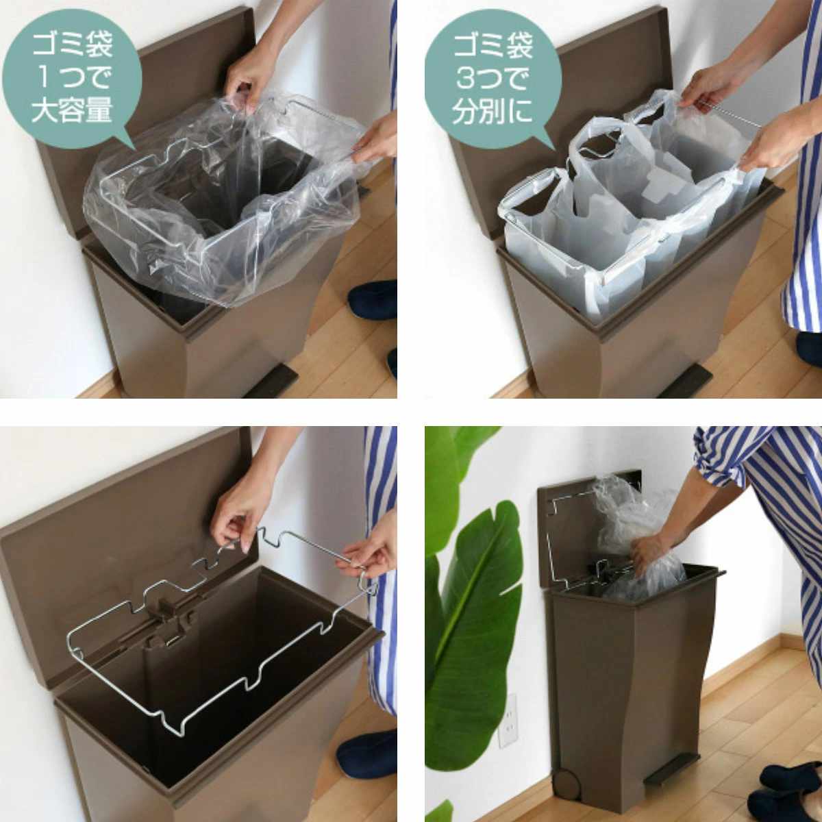 ゴミ箱 kcud 39L 横型 ワイド ペールカラー （ ごみ箱 クード 45Lゴミ袋対応可 45Lリットル袋 ダストボックス キッチン スリム ふた付き 分別 ） | ブランド登録なし | 13