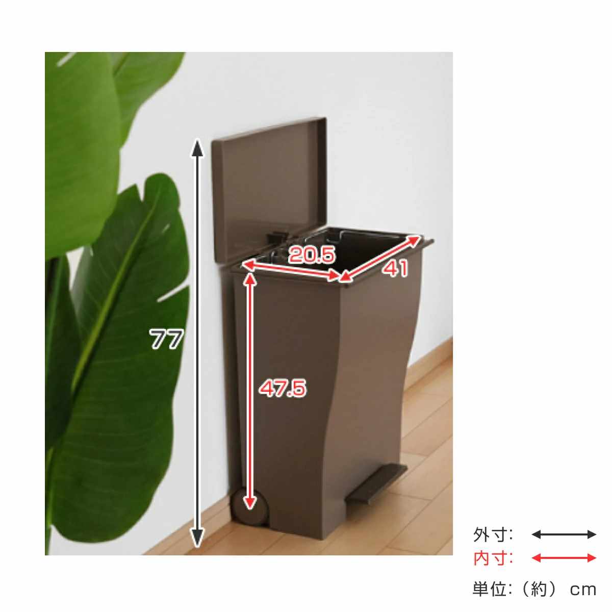 ゴミ箱 kcud 39L 横型 ワイド ペールカラー （ ごみ箱 クード 45Lゴミ袋対応可 45Lリットル袋 ダストボックス キッチン スリム ふた付き 分別 ） | ブランド登録なし | 07