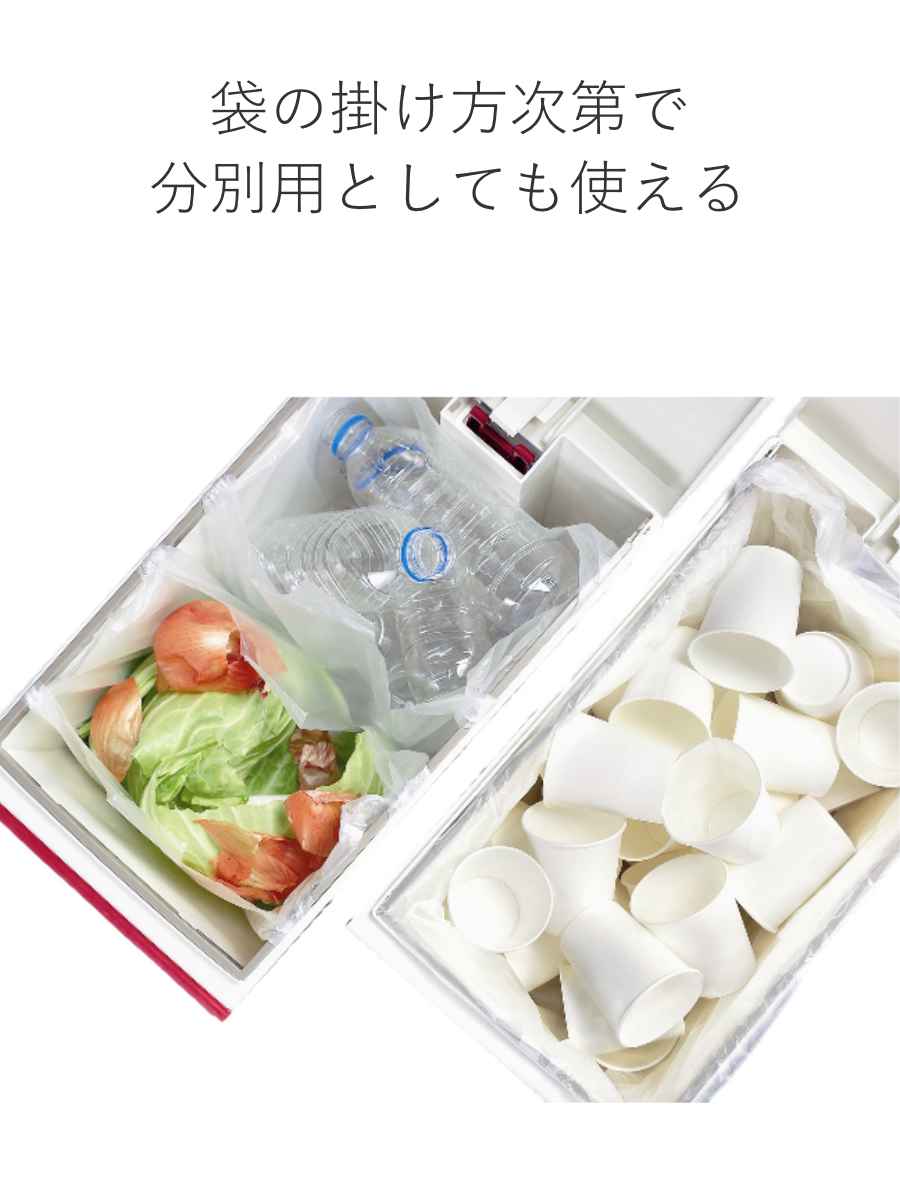 ゴミ箱 kcud 39L 横型 ワイド ペールカラー （ ごみ箱 クード 45Lゴミ袋対応可 45Lリットル袋 ダストボックス キッチン スリム ふた付き 分別 ） | ブランド登録なし | 09