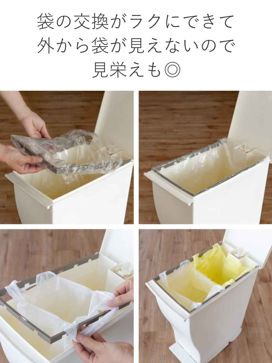 ゴミ箱 kcud 39L 横型 ワイド ペールカラー （ ごみ箱 クード 45Lゴミ袋対応可 45Lリットル袋 ダストボックス キッチン スリム ふた付き 分別 ） | ブランド登録なし | 10