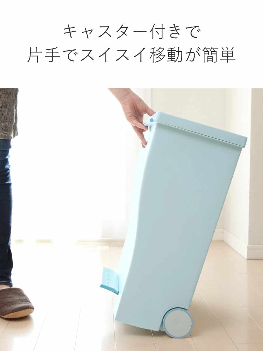 ゴミ箱 kcud 39L 横型 ワイド ペールカラー （ ごみ箱 クード 45Lゴミ袋対応可 45Lリットル袋 ダストボックス キッチン スリム ふた付き 分別 ） | ブランド登録なし | 12