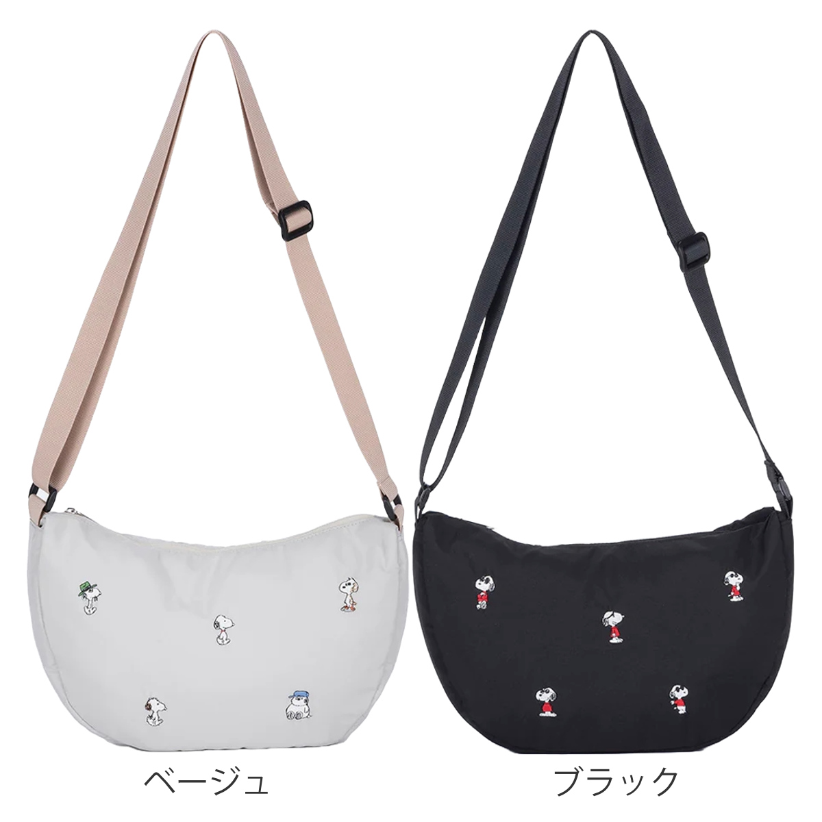 かばん 内ポケット付き スヌーピー ポケッタブ...の詳細画像2