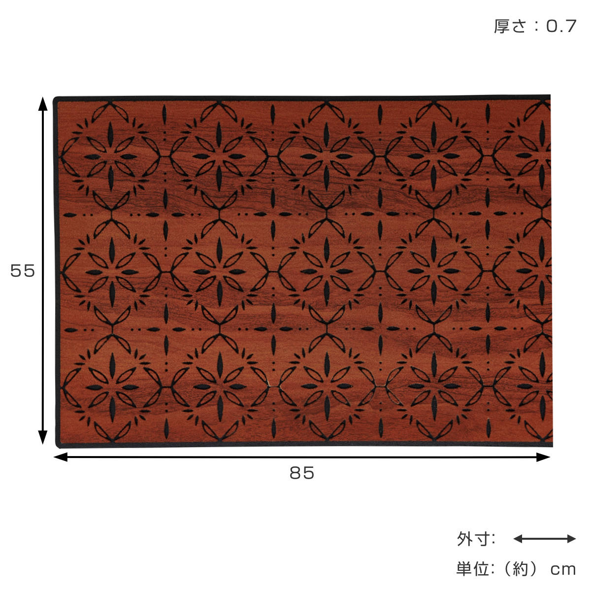 玄関マット 泥落とし 55cm×85cm 屋内...の詳細画像2