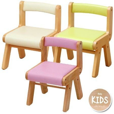 キッズチェア naKids （ キッズ用 子供用 イス 椅子 いす ） : お弁当