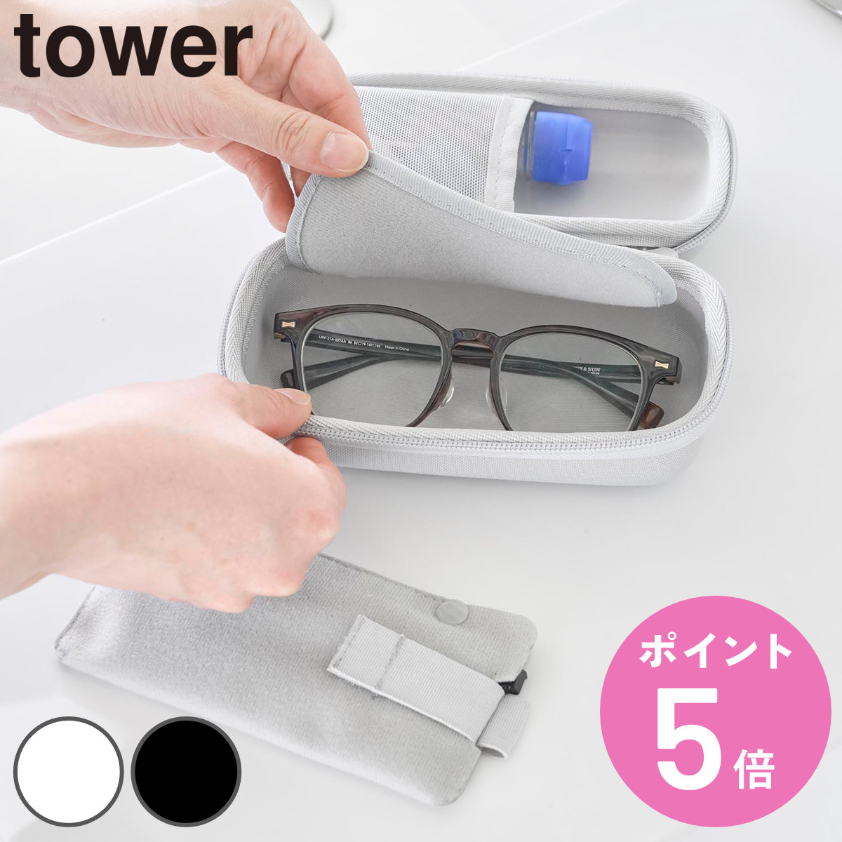 ���T�t�� �R����� tower ���K�l�ƃR���^�N�g�����Y�p�i�����[�ł��郁�K�l�P�[�X �^���[ �i 4903208104388 �^���[�V���[�Y ���K�l�P�[�X �j