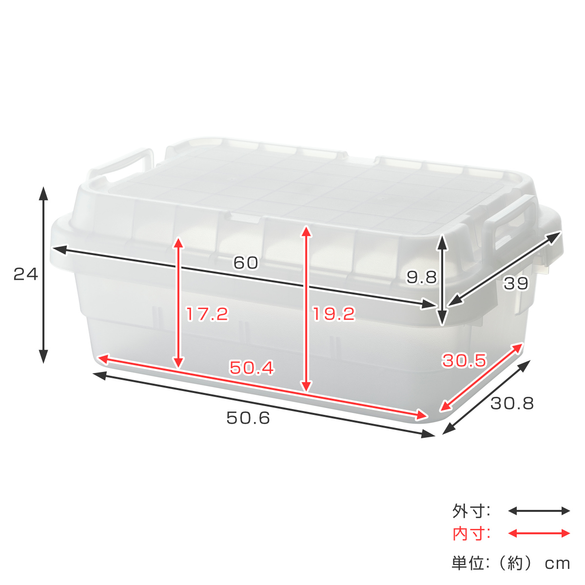 収納ボックス 幅60×奥行39×高さ24cm ...の詳細画像3
