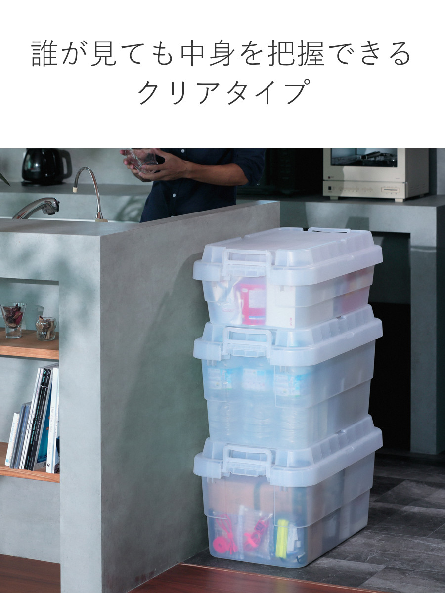 収納ボックス 幅60×奥行39×高さ24cm ...の詳細画像5