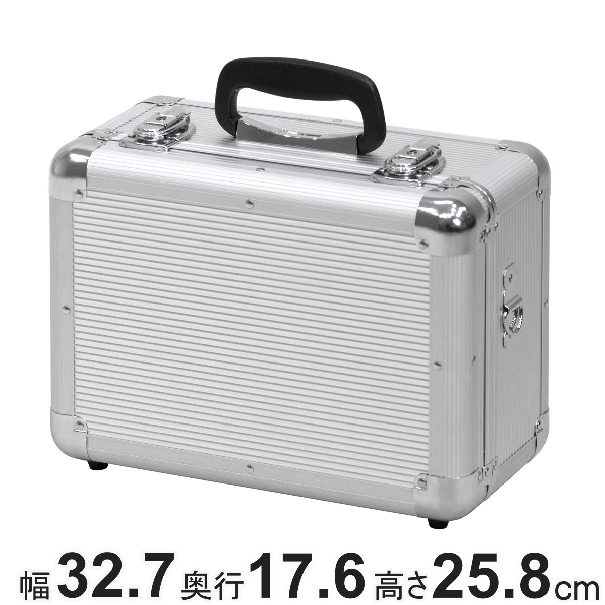 鍵付き収納ボックス」の人気商品一覧 | 安い商品を通販サイトから探す