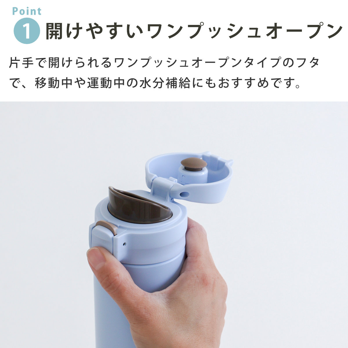 タイガー 水筒 600ml 真空断熱ボトル ワ...の詳細画像5
