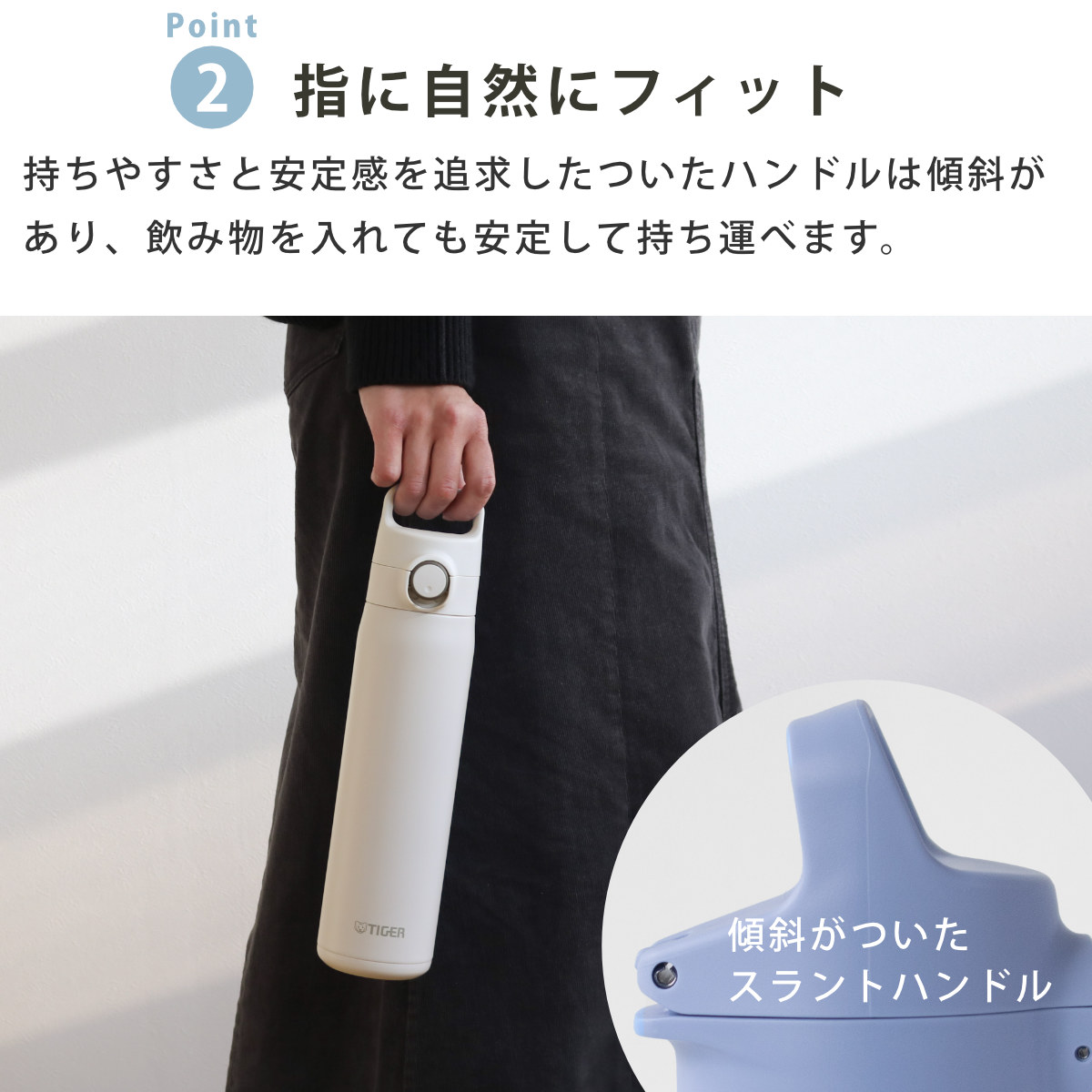 タイガー魔法瓶 タイガー 水筒 800ml 真空断熱ボトル ワンプッシュマグ