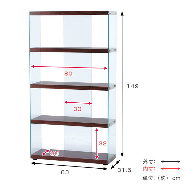 ディスプレイラック 幅83cm 4段 ガラス 木天板 （ 収納 オープンラック