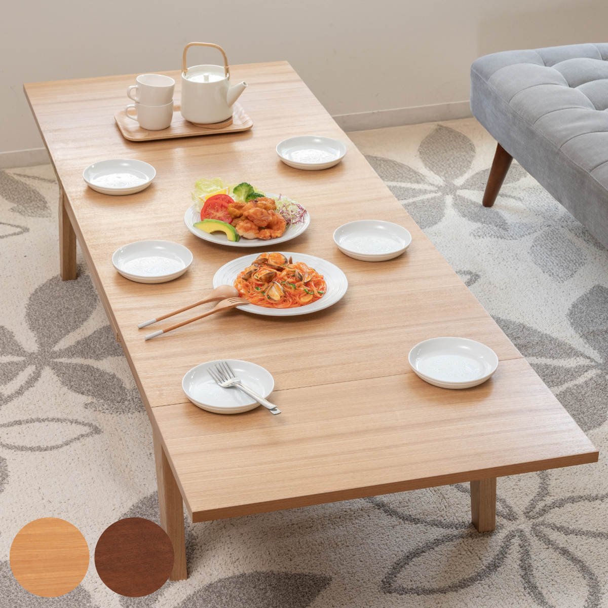 東谷 センターテーブル 伸縮式 幅120〜180cm 木目調 （ 伸長 3段階 120