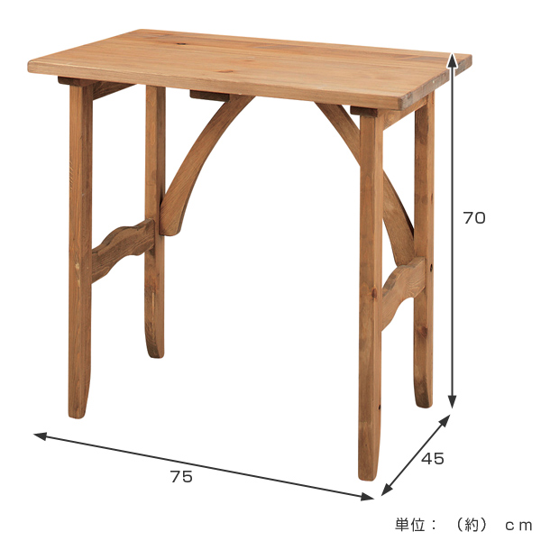 東谷 デスク 天然木 オイル仕上 カントリー 幅75cm （ 机 テーブル