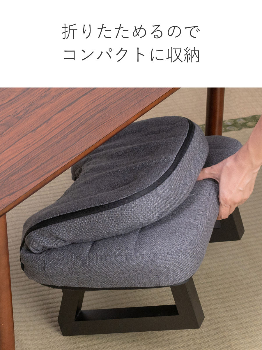 あぐら椅子/正座椅子 【背もたれ付き モスグリーン×ブラック】 幅60cm 楽天市場】【ﾏﾗｿﾝP5】正座椅子 背もたれ 折りたたみ 正座 あぐら 椅子